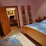 ゲストハウス Arbersonne 3*